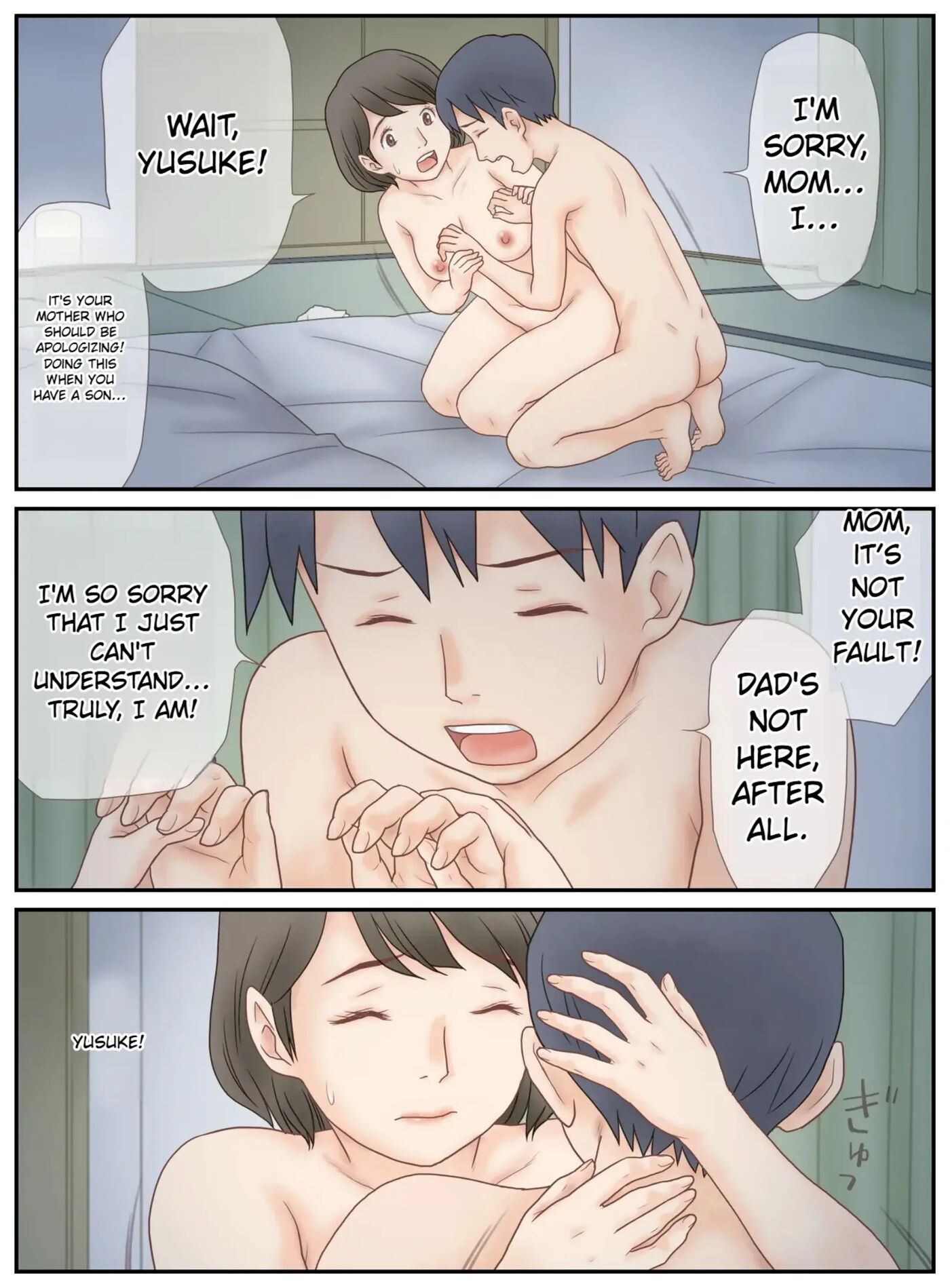 Musuko Ni Mirareta Onanie Chapter 1000 Page 16